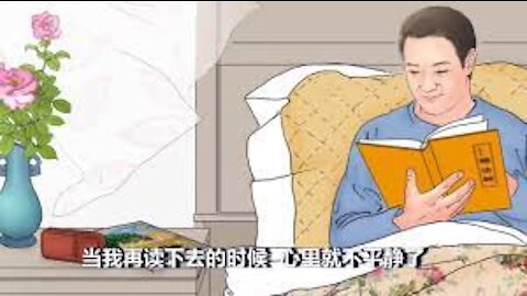 修炼法轮功 骨癌患者绝处逢生