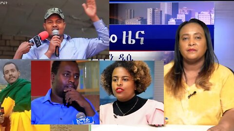 Ethio 360 Daily News Wednesday Oct 12, 2022