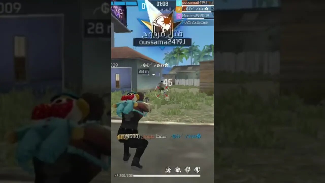 #freefire