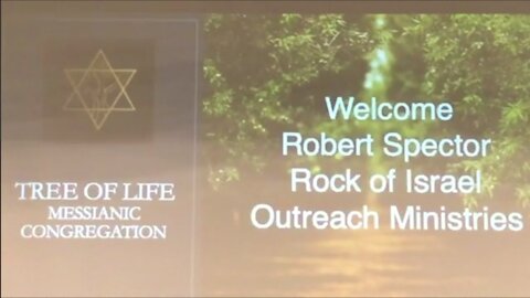 Robert Spector Rock of Israel