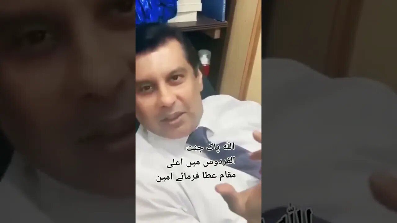 ارشد شریف کا تاریخی الفاظ