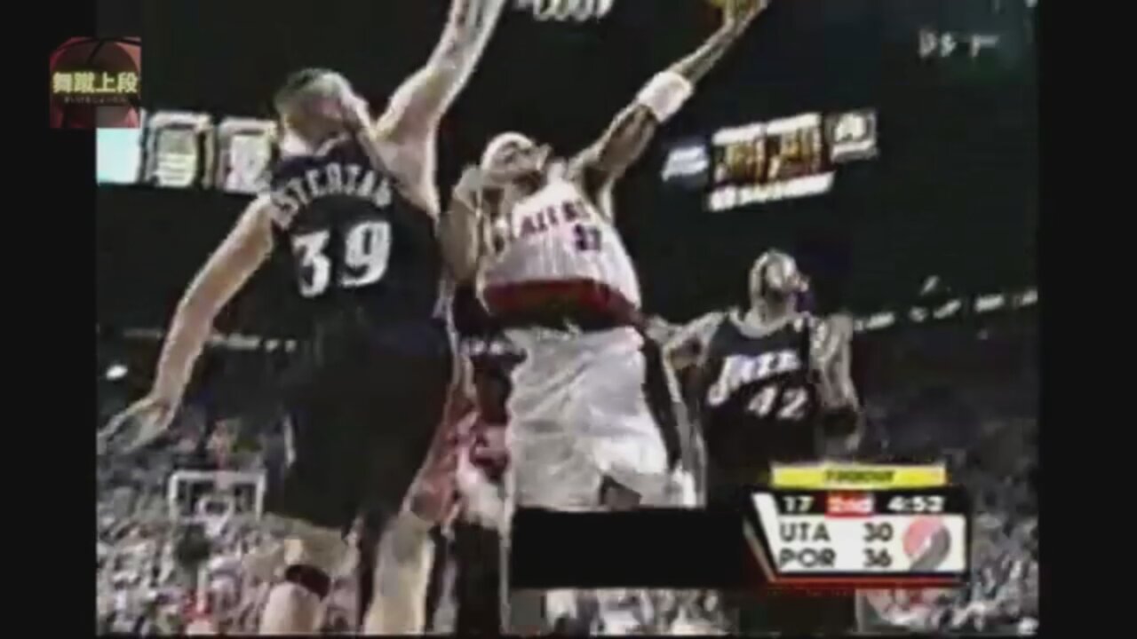 Scottie Pippen 20 Points 6 Stl Vs. Jazz, 2000-01.