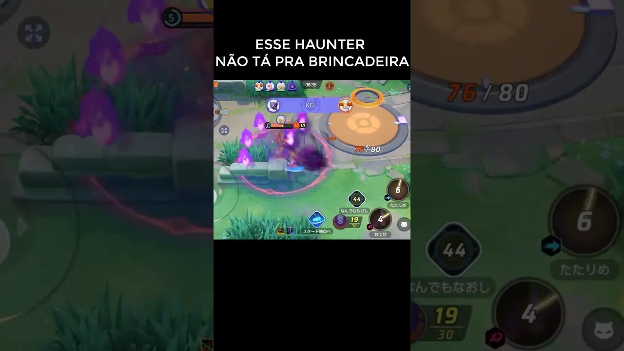 ESSE HAUNTER NÃO TÁ PRA BRINCADEIRA 🤣🤣POKÉMON UNITE #shorts