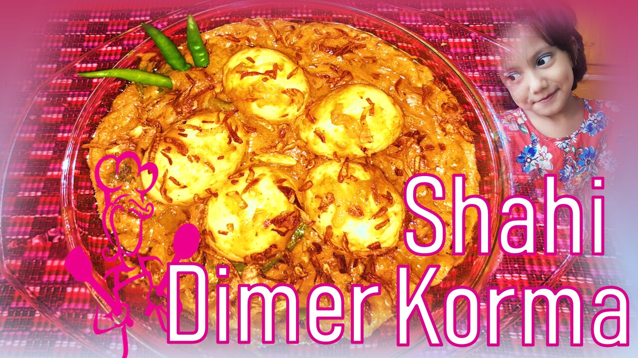 Dimer Korma Dim Vhuna Shahi Dimer Korma deshi Style dimer korma ডিমের কোরমা