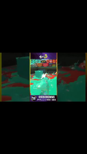 Its time to clutch up!