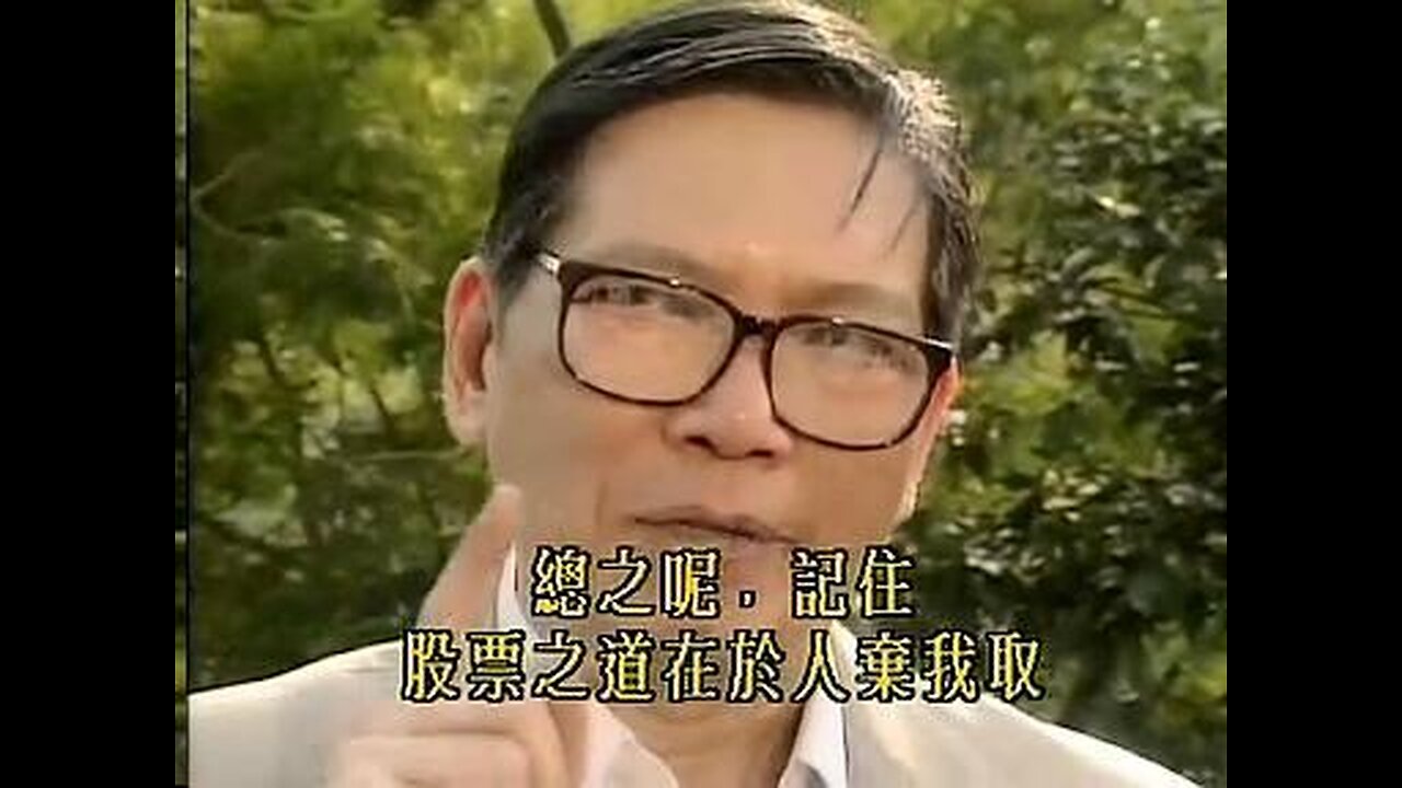 餐餐渣流灘 ( 勁粗口 ! 慎入 ) _ 14-AUG-2024 _ 尻液現場