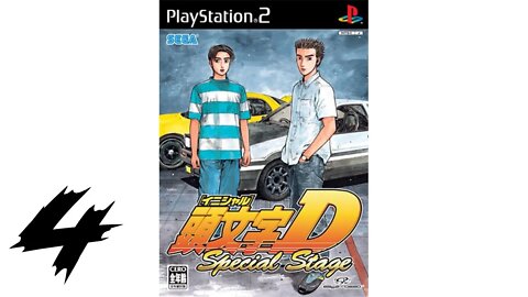 🌸[Initial D Special Stage #4] BEAT OF THE RISING SUN🌸