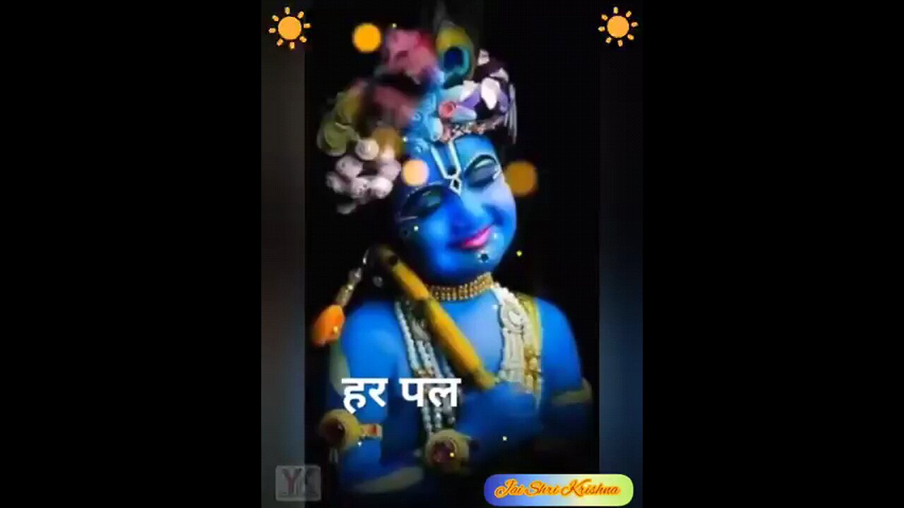 krishna Radhey ❤️ Radhey Krishna