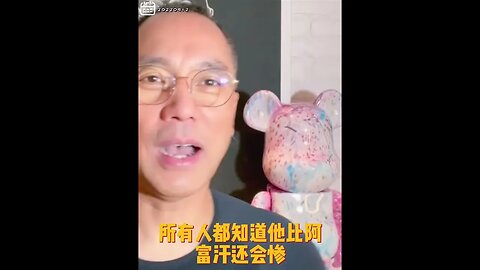 #shorts 20220912文贵先生GETTR： #俄乌战争：俄罗斯越打越蔫，比阿富汗还会惨。但阿富汗输了中共没买单；这回是中共买单。