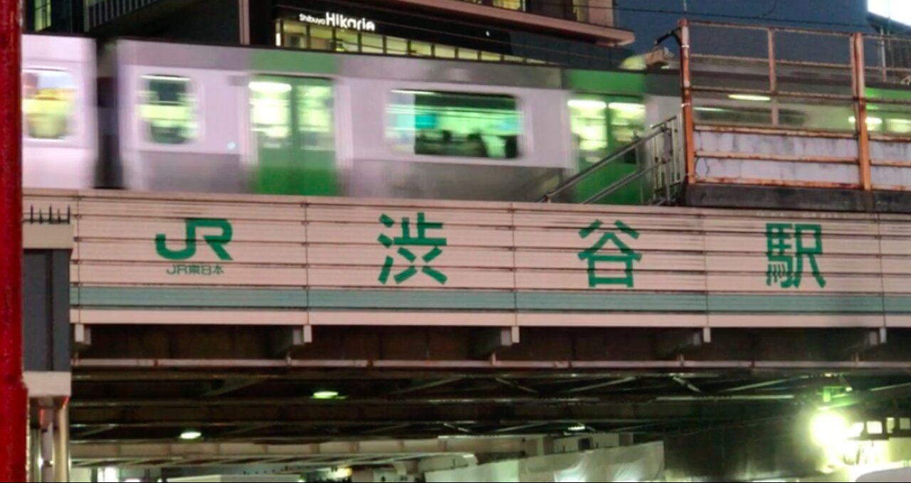 Shibuya Station Oct 2020