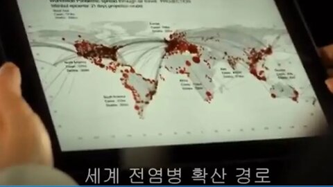 청개천 봄 종로5가 동대문