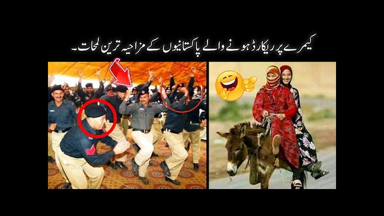 most funny videos of pakistani people 🙃-part;-72 || pakistani funny moments 😂