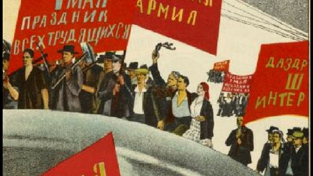 The Internal Enemy of America by James Wickstrom
