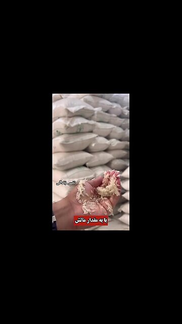 بیایید ترفندها را یاد بگیرید