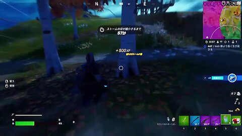 FORTNITE - Testando o teclado novo