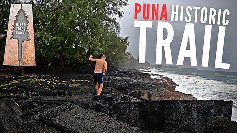 Puna Historic Trail to Shipman Beach Adventure Run with Mom | Workout Wednesday 08