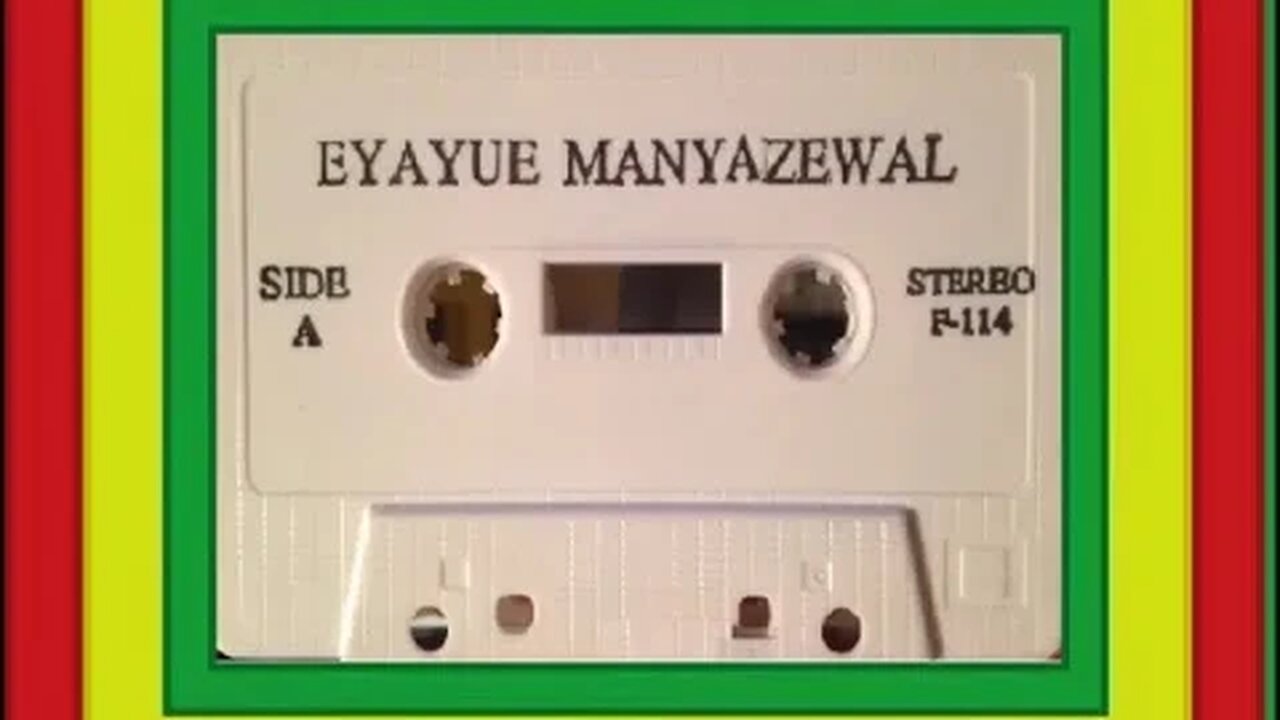 እሾህ ዳዋ ለብሶ - Eyayu Manyazewal እያዩ ማንያዘዋል - Ethiopian Music Oldies أغاني حبشيه