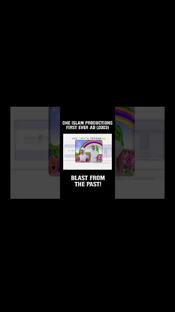 One Islam Productions first ever AD 😃 (2003)