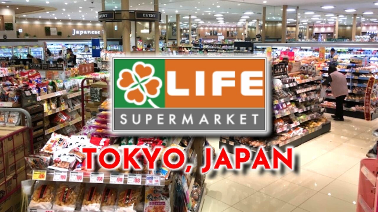 LIFE Supermarket In Tokyo Japan | ライフ