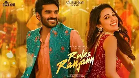 Sammohanuda | Rules Ranjann | Kiran Abbavaram, Neha Sshetty | Rathinam Krishna | Shreya G