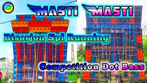 Masti Masti ( Bisorjon Spl Running Competition Dot Bass New Dj Song ) BM Competition Music