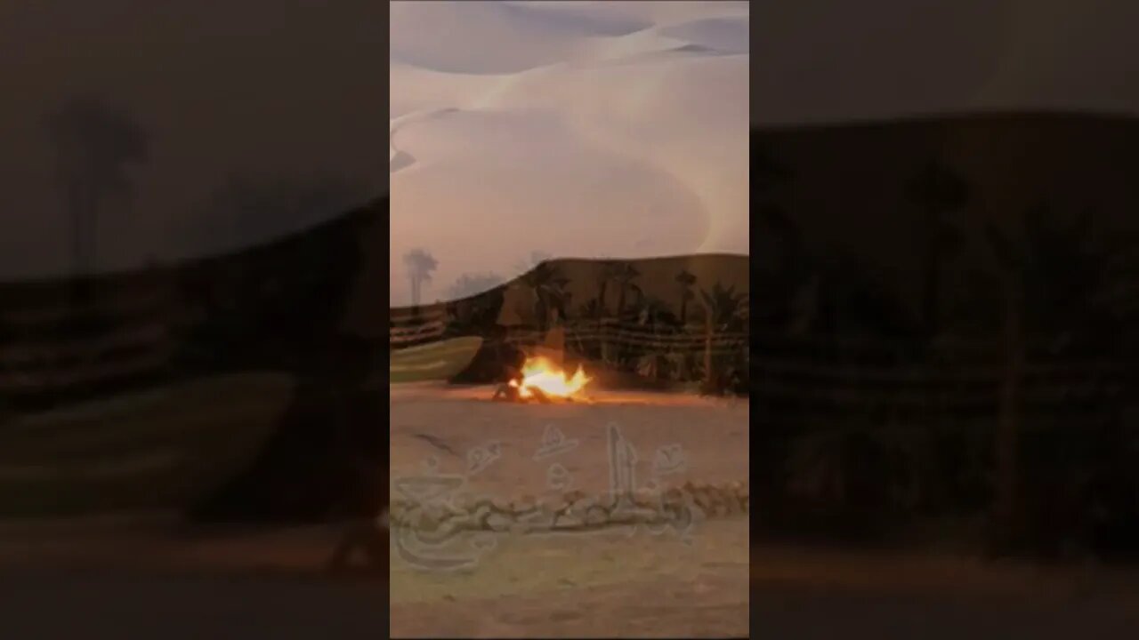 قصة وقصيدة الإدغام