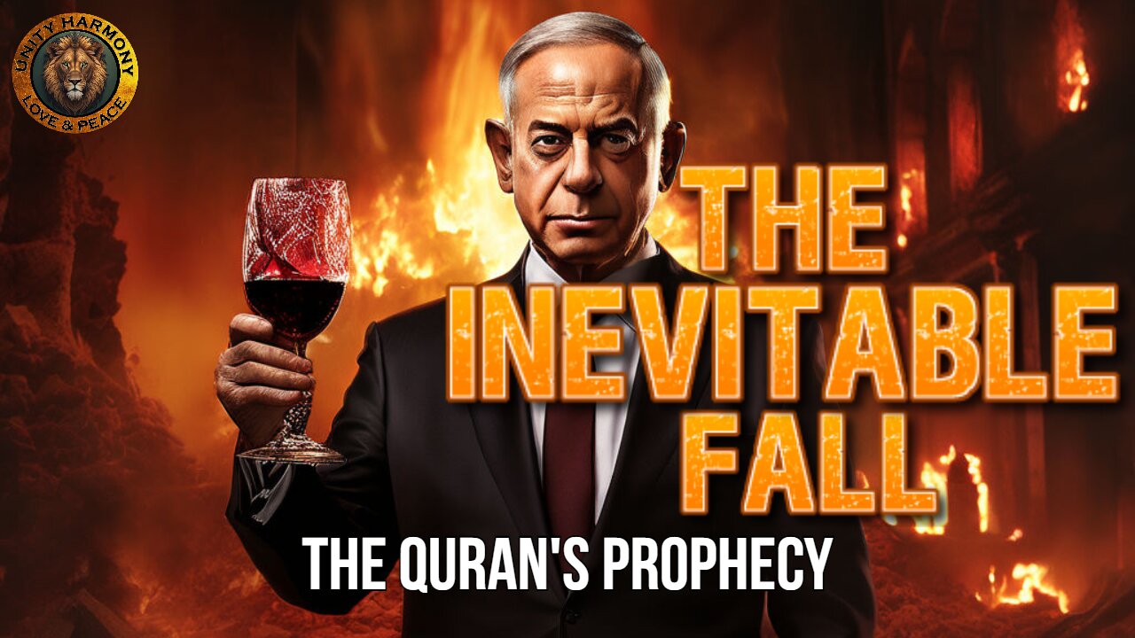 The Quran's Prophecy: The Inevitable Fall