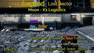 Destiny 2 Lost Sector: Moon - K1 Logistics 5-25-22