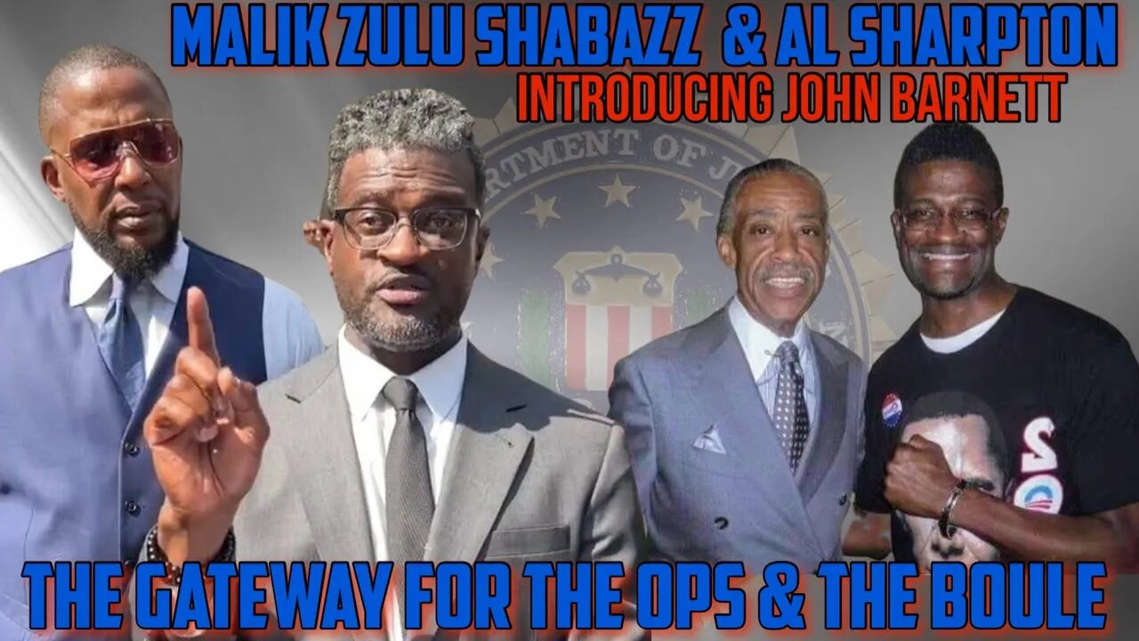 The Boule Control Malik Zulu Shabazz & he’s selling you out & bringing in help! PAY ATTENTION!