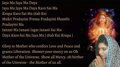 Evening Devotional Sound Healing