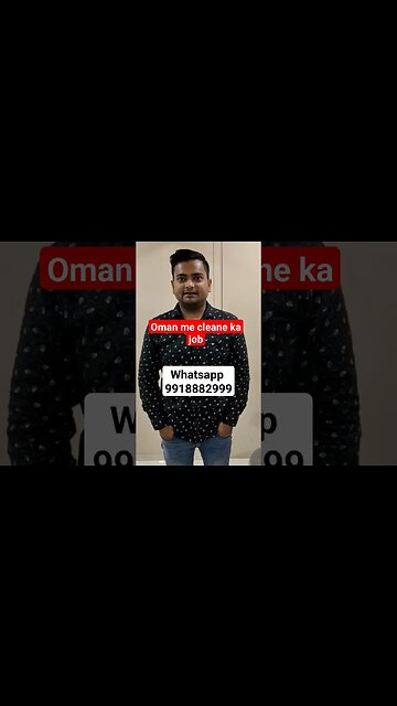 Oman me helper jab ka Kam #job #gulfvacancy #vacancy