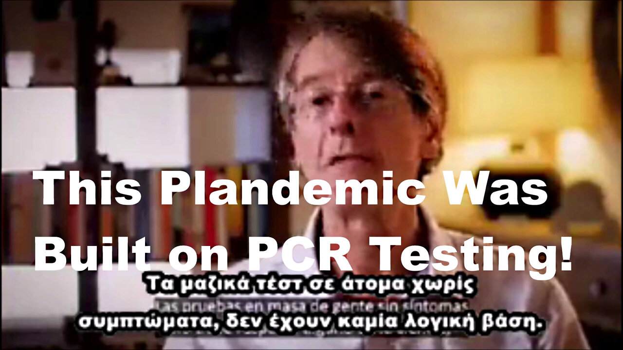 THE PCR TEST PLANDEMIC. FIRST TIME DROSTEN USED THE PCR TEST IN HEALTHY. Η ΠΡΟΣΧΕΔΙΑΣΜΕΝΗ ΠΑΝΔΗΜΙΑ ΒΑΣΙΣΤΗΚΕ ΣΤΟ PCR ΚΑΙ ΤΟ ΧΡΗΣΙΜΟΠΟΙΗΣΕ ΠΡΩΤΗ ΦΟΡΑ Ο DROSTEN ΣΕ ΥΓΙΕΙΣ