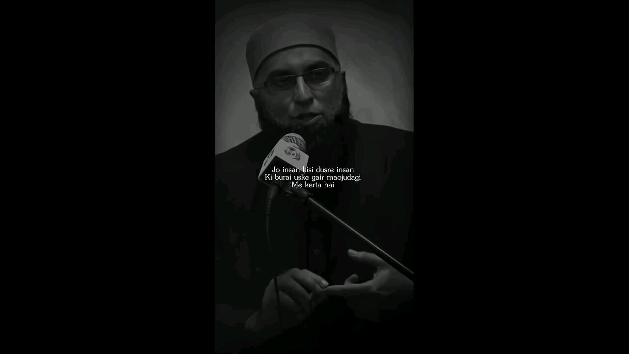 ❤️#shortvideo #shortsvideo #shortsviral #shorts #short #status #islamic #viral