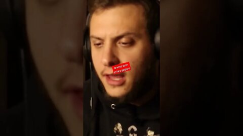 ימים נוראים ריאקשן בערוץ