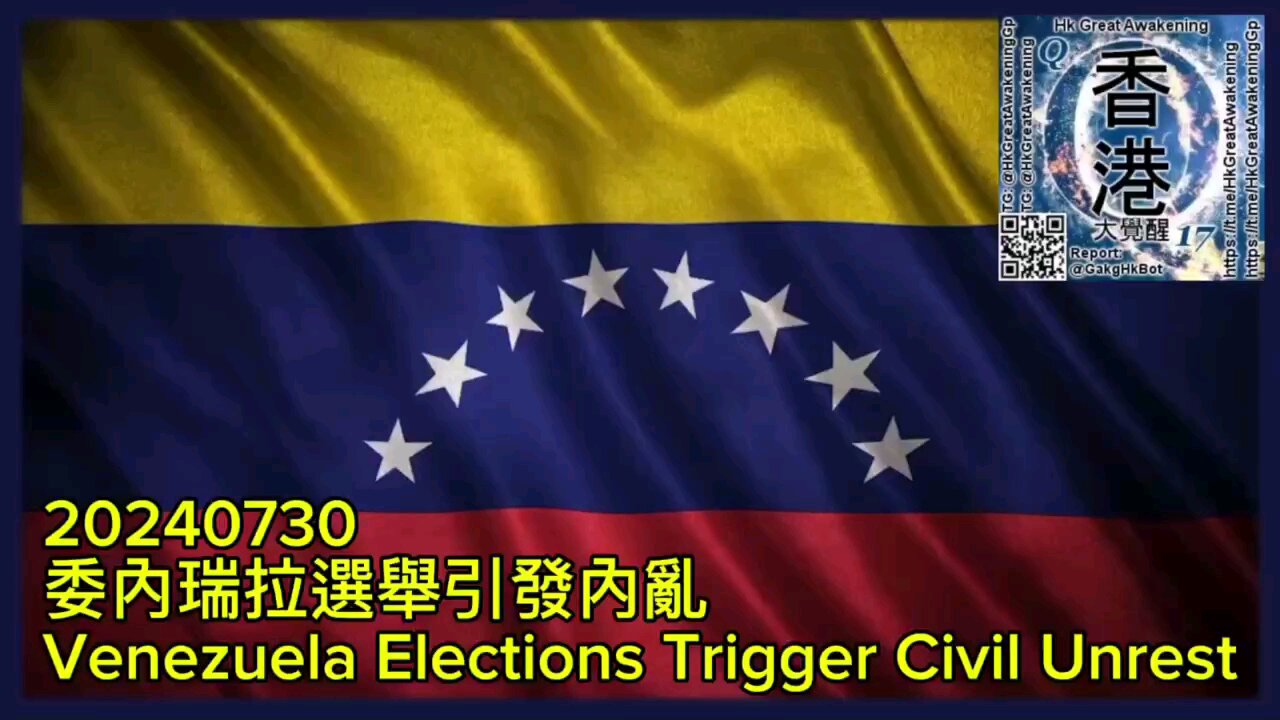 #Venezuela #Election s Trigger #CivilUnrest