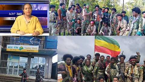 Ethio 360 Daily News Thursday Oct 10, 2024