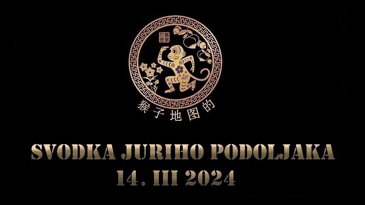 Ukrajina, denní svodka Juriho Podoljaka k 14. III 2024