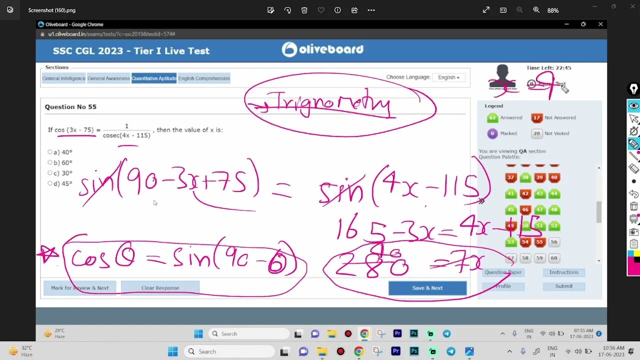 Full Maths Solutions of SSC CGL Tier 1 2023 Oliveboard Weekly Mock Test 17 June #mews #ssc