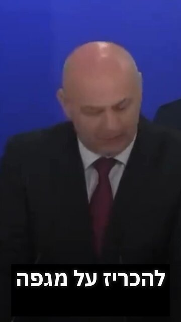 ״צריך להכריז על ארגון הבריאות העולמי כארגון טרור!״