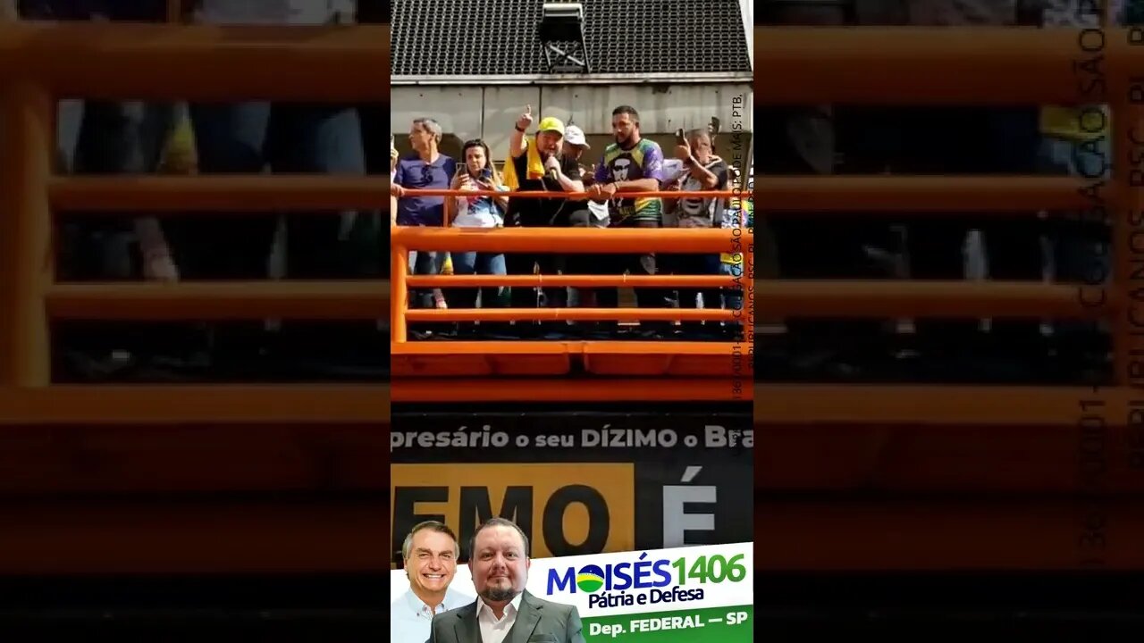 Nós Somos o Poder