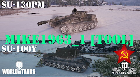 SU-130PM & SU-100Y - mike1963_1 [T0OL]