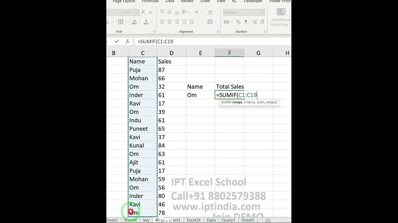 SUMIF | sumifs, | sumif function | excel sumif #SHORT #msexcelmicrosoft excel,excel,excel tutorial