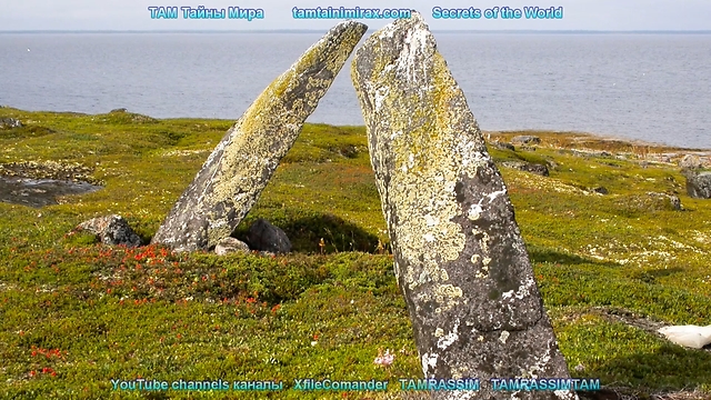 Менгиры на северном острове Россия Menhirs on the island of Russia