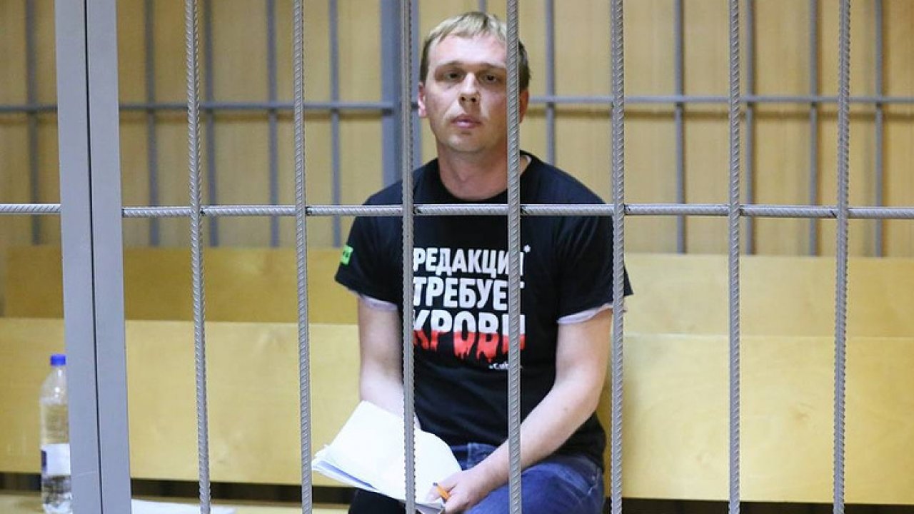 Russian Journalist's Arrest Triggers Protests, Police Firings