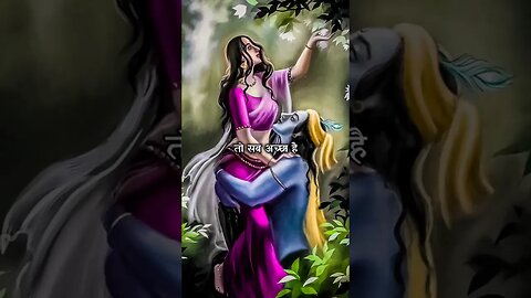 krishna bhakt like kare #krishna