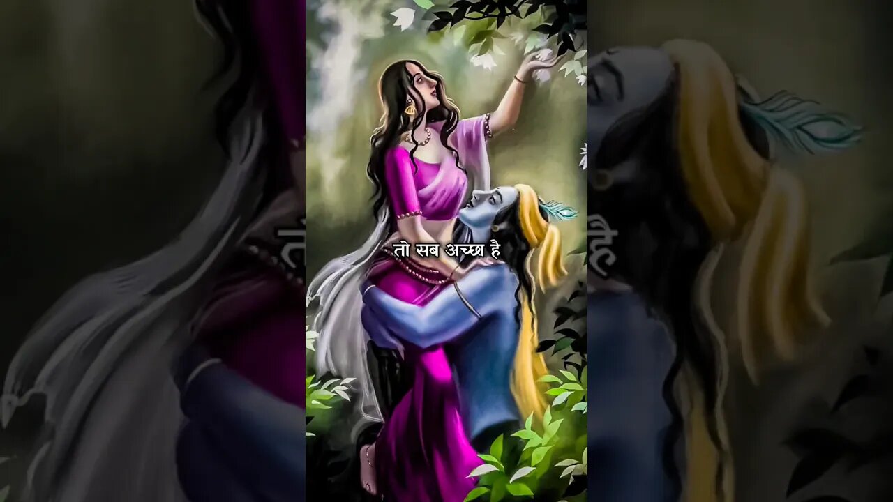 krishna bhakt like kare #krishna