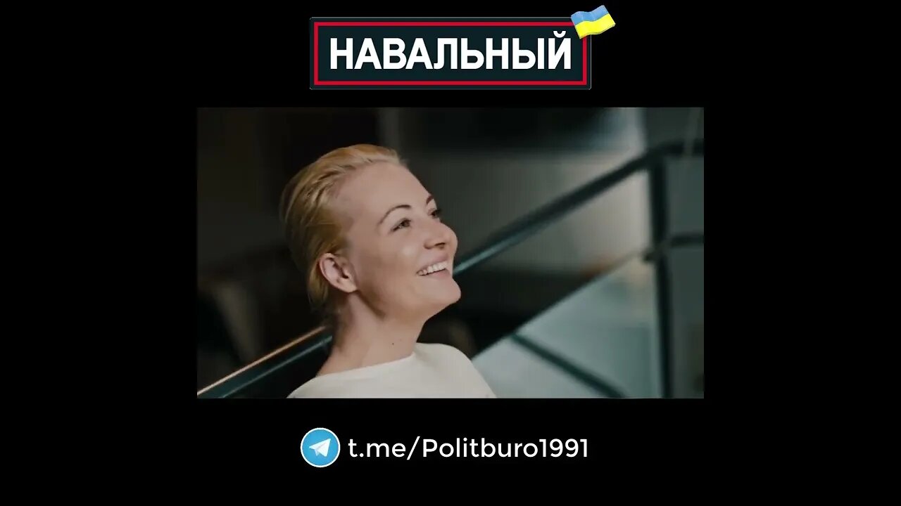 Navalny 🇺🇦 2022 ❕❗❕ #Shorts #Navalny #Навальный #Украина #Зеленский Часть 0051