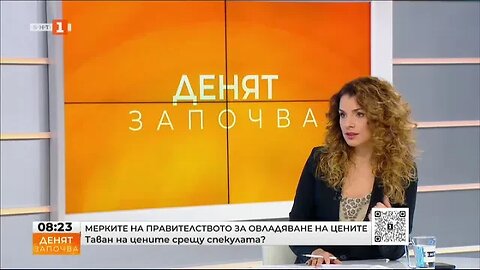 Министърът на икономиката Ще има спад в цените на храните