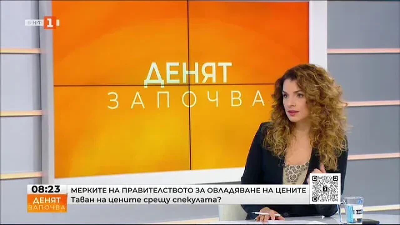 Министърът на икономиката Ще има спад в цените на храните