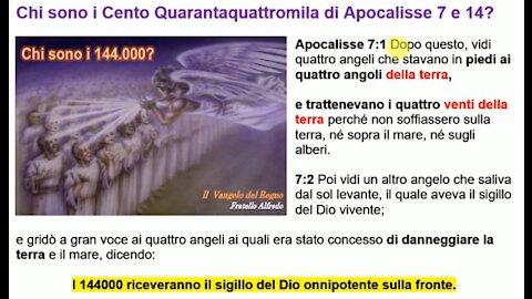 ✅ Chi sono i 144.000 di Apocalisse capitolo 7, e 14?